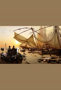 Плакат паспарту - Рибарски мрежи