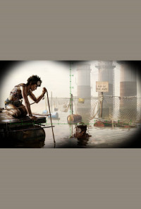 Плакат паспарту - Мадисън и Флин